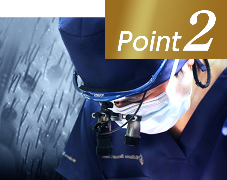 手術を行う医師とPoint 2